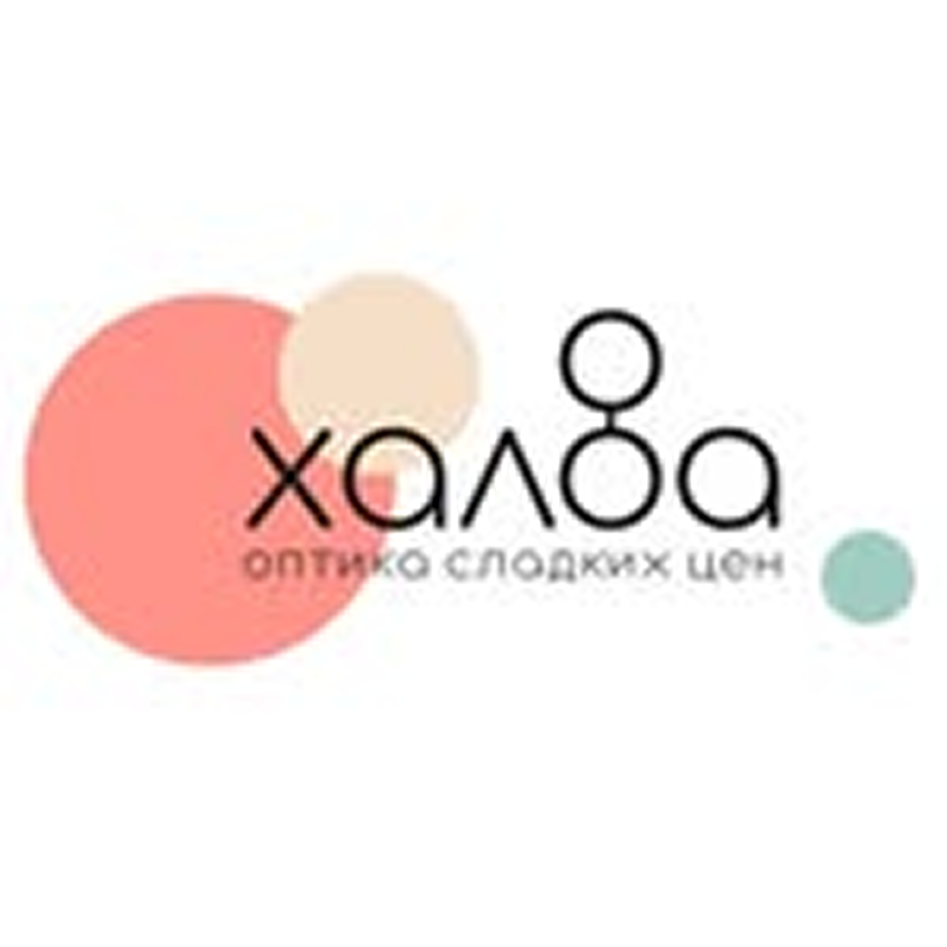 Оправы со скидкой до 40% + бесплатная проверка зрения при заказе очков в оптике "Халва". Скидка 20% на все солнцезащитные очки в Осиповичах